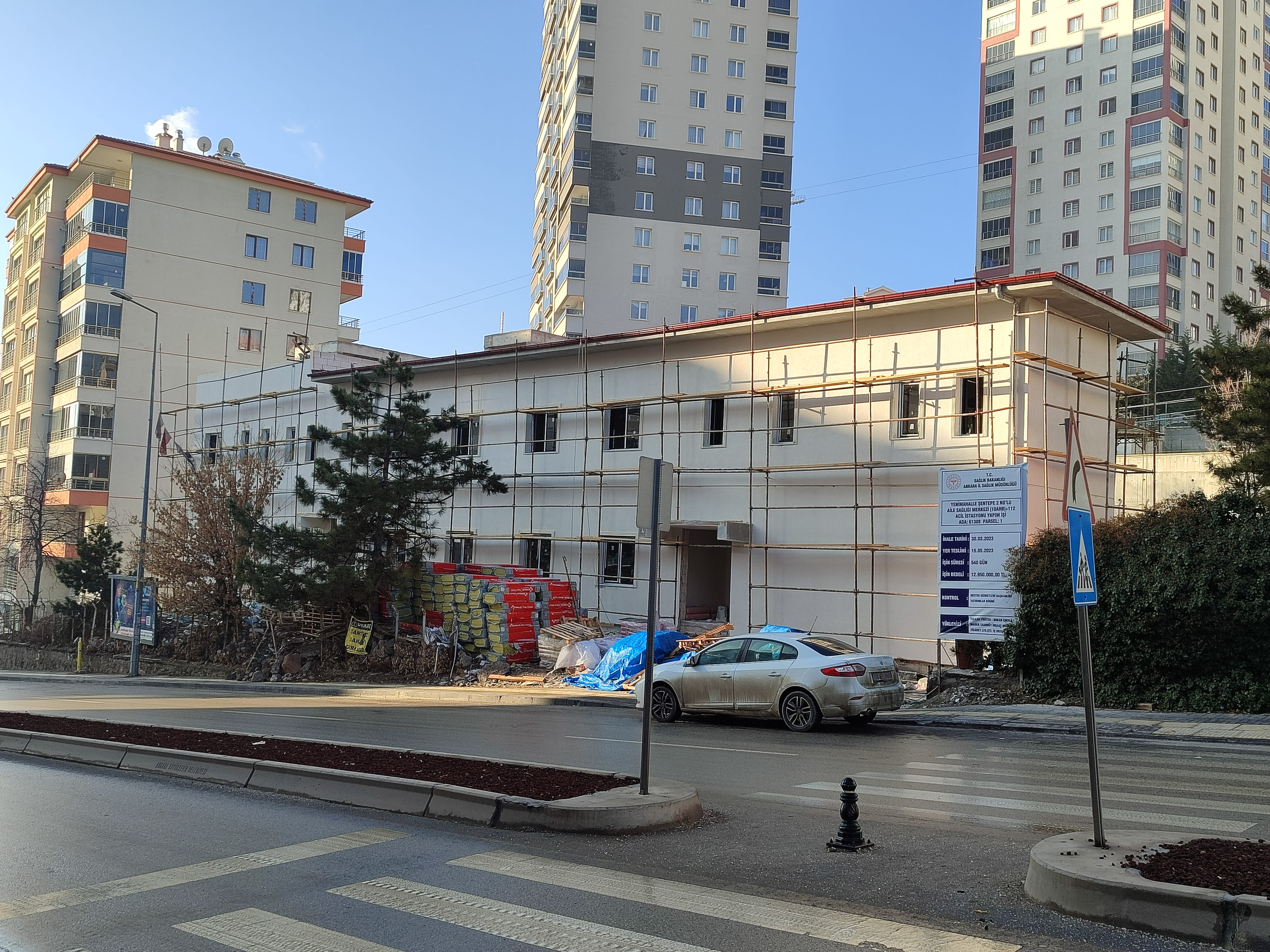 Şentepe 2 No lu Aile sağlığı Merkezi